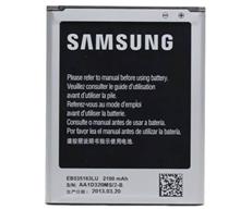 باتری موبایل سامسونگ مدل EB535163LU ظرفیت 2100 میلی امپر ساعت مناسب Galaxy Grand I9082